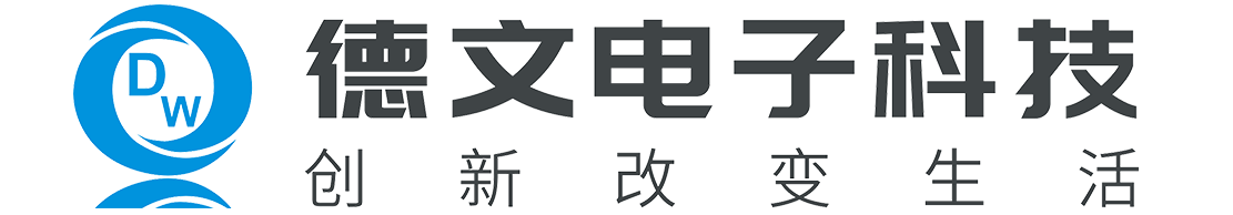 衡陽國脈電子科技有限公司